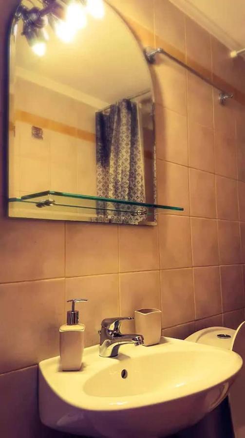 Sophia'S Stone House Apartment Dimitsana Exterior photo